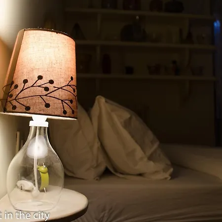 Apartment Quiet In The